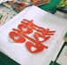 Trải nghiệm cắt giấy nghệ thuật cùng Khoa Ngôn ngữ và Văn hoá Trung Quốc tại ngày hội Open day 2024 của Đại học Đông Á