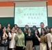 Buổi gặp gỡ của Lãnh đạo Khoa Ngôn ngữ và Văn hoá Trung Quốc cùng với các bạn sinh viên lớp CL23M tại Phân hiệu Đắk Lắk