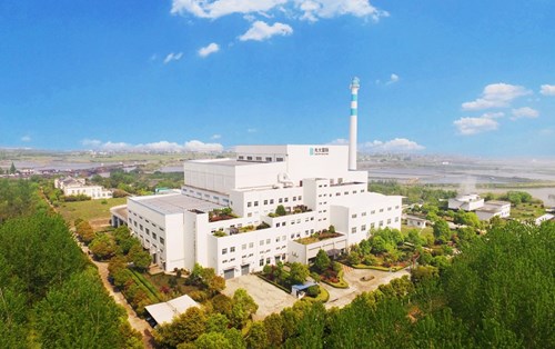 Công ty TNHH Năng lượng Môi trường EB (Huế) tuyển dụng