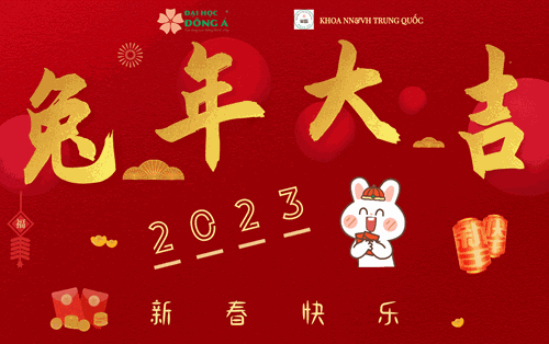 CHÚC MỪNG NĂM MỚI 2023