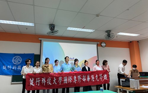 Trường Đại học Khoa học Kỹ thuật Kiện Hành phỏng vấn sinh viên ngành Ngôn ngữ Trung tham gia chương trình thạc sĩ tại Đài Loan