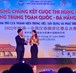 Thông báo về vòng chung kết cuộc thi "hùng biện tiếng Trung toàn quốc – Đà Nẵng 2023"