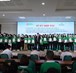 Vinpearl sẽ tuyển dụng 10.000 sinh viên du lịch Đại học Đông Á