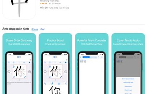 Top 7 phần mềm luyện viết chữ Hán tốt nhất